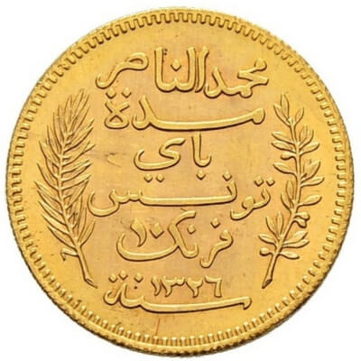 10 tunizijskih frankov (1891)