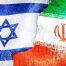 Izrael Iran zastave
